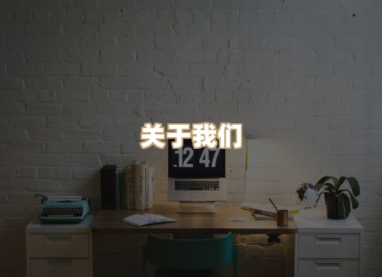 关于河栈书单库